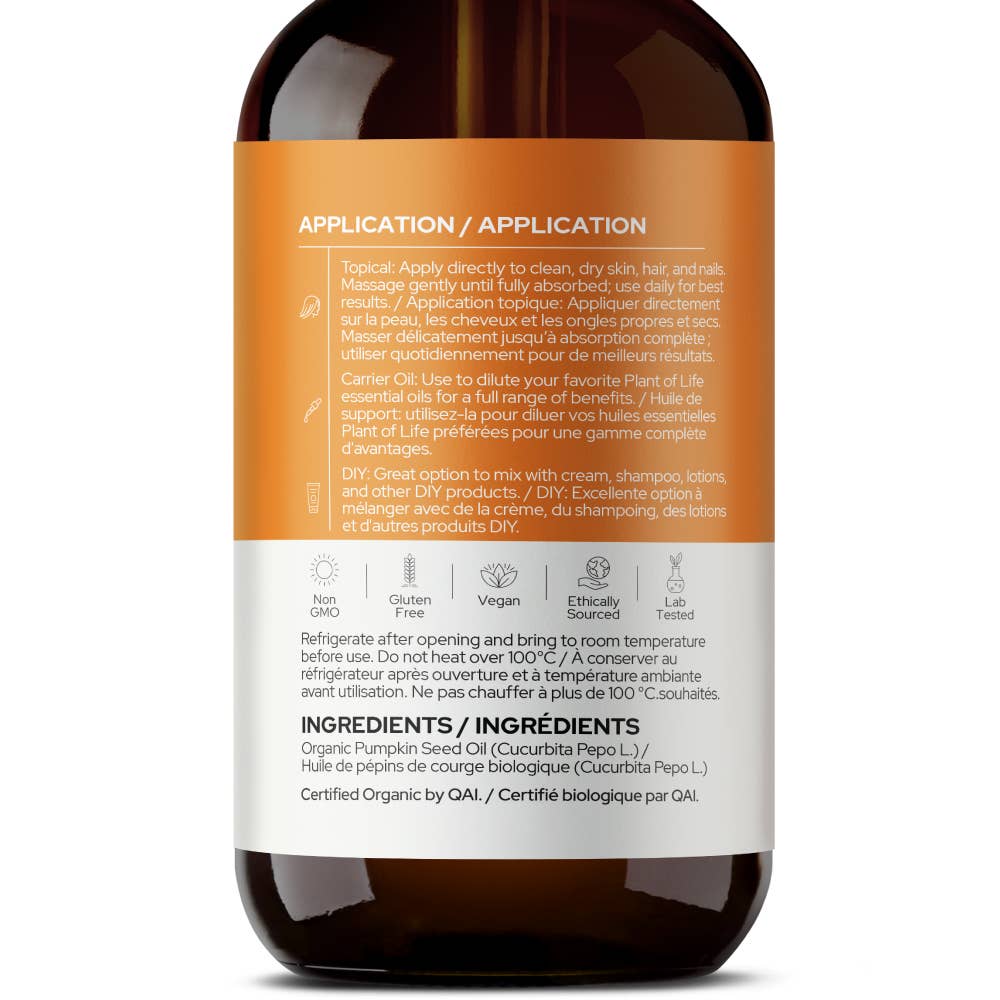 Pumpkin Seed Oil - 4oz / 120mL
